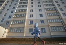 Указ для минчан, желающих построить квартиры в Смолевичах с льготами, готов