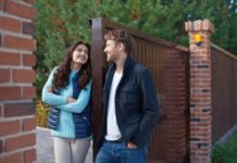 Ворота «АЛЮТЕХ» — классика в мире ворот