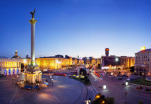 Интересное из жизни Киева