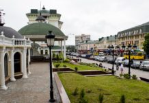 Информационные сайты Ровного