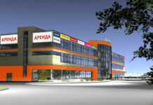 Из чего складывается стоимость аренды площади?