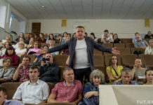 Новые правила проведения общественных обсуждений. Что изменилось?