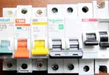 Где найти электротовары на любой случай?