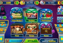 Игровой клуб Эльдорадо доступен каждому игроку