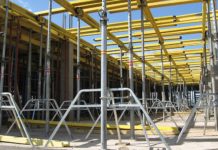 Строительная опалубка