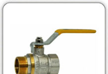 Шаровые краны от Будсервис