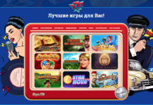 Удобный интерфейс для комфортной игры