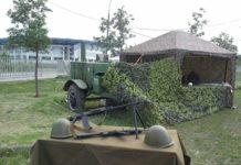 Аренда полевой кухни