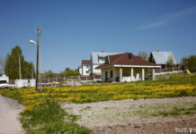 В Минском районе продадут с аукциона 22 участка для строительства домов. Узнали, почем и где