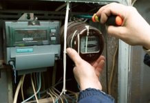 Способы остановки электросчетчика