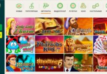 Игровой клуб онлайн формата — Нетгейм