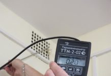 Для чего необходимы замеры кратности воздухообмена?