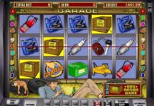 Игровой автомат Garage в казино онлайн