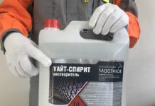 Назначение уайт спирит