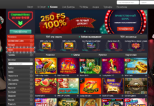 Niyə Pin Up Casino Az bu qədər populyardır
