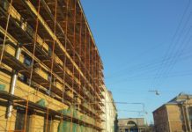 Аренда строительных лесов