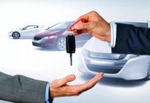 Как арендовать машину?