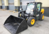 Продажа спецтехники JCB: строительная и сельскохозяйственная техника
