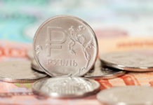 Финансист Сосновский спрогнозировал замедление роста цен на сырье