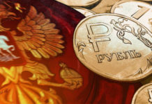 С умеренным оптимизмом: что будет с российским рублем в конце декабря