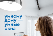 Окна VEKA — российские системы, немецкое качество