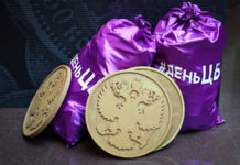 Банк России ожидаемо повысил ключевую ставку на 100 б.п. — до 8,5%