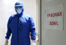 Песков рассказал, что Путина гнетет высокая смертность от COVID-19 в России