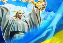 Секретарь СНБО Данилов: у Украины есть «секретное оружие» для противостояния с Россией