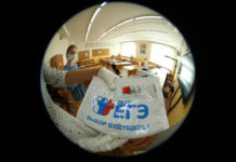 Утверждено расписание Единого и Основного госэкзаменов