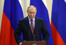 Путин рассказал о предотвращении в России 32 терактов с начала года