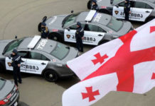 Взрыв прогремел в одном из многоквартирных домов Тбилиси