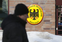 Из Москвы вышлют двух германских дипломатов