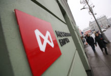 Семь часов на сон — МосБиржа отныне торгует акциями 17 часов в сутки. Обзор