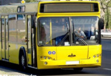 Ребенок угодил под колеса автобуса в Ангарске