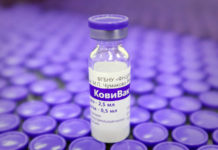 У Минздрава запросили разрешение на испытание трехкратного введения «КовиВака»