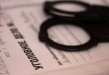 СКР возбудил уголовное дело по факту двойного убийства женщин в Москве