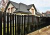 Заборы для дачи: какой материал выбрать