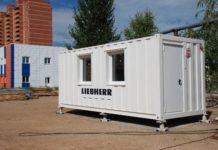 Служебгые контейнеры: применение на строительных площадках