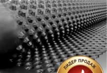 Профилированная дренажная мембрана: для чего используется