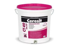 Фасадная краска: по каким параметрам выбирать