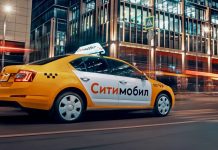 Как стать водителем в Ситимобиль?