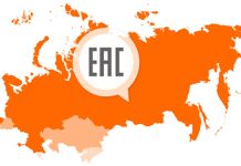 Услуги испытательного центра по сертификации: охрана труда, негосударственная экспертиза, метрология, промышленная безопасность, электролаборатория, экологическая лаборатория, проведение испытаний и сертификация