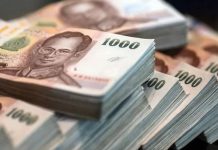 Обменники валют в Паттайе: что нужно знать об обмене валют