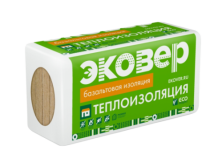 Теплоизоляционные и гидроизоляционные материалы: разновидности и особенности