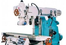 Устройство широкоуниверсального консольно-фрезерного станка