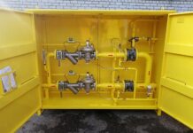 Инновационные технологии в промышленном газовом оборудовании