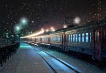 Материалы верхнего строения железнодорожного пути