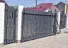 Откатные ворота: Выбор, установка и эксплуатация